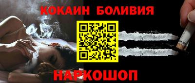 трава Балаково