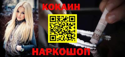 альфа пвп VHQ Балашиха