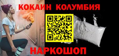 альфа пвп VHQ Балашиха