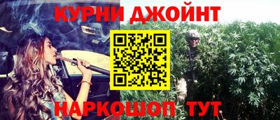 альфа пвп VHQ Балашиха