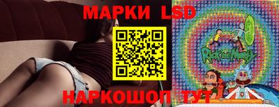 альфа пвп VHQ Балашиха