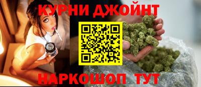 альфа пвп VHQ Балашиха