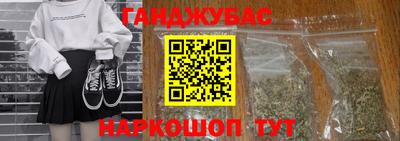 альфа пвп VHQ Балашиха