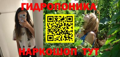 альфа пвп VHQ Балашиха