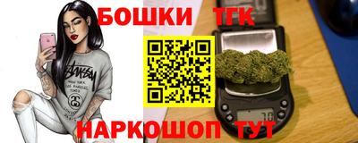 трава Балаково