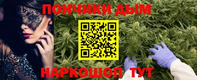 соль ск Балахна