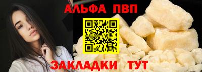 марки nbome Кохма