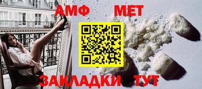 mix Красноармейск