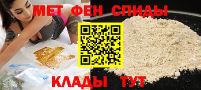 трава Балаково