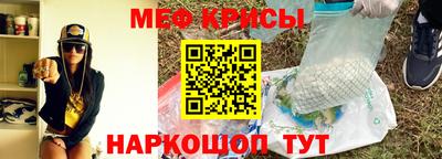 альфа пвп VHQ Балашиха