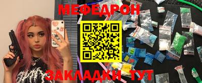 альфа пвп VHQ Балашиха